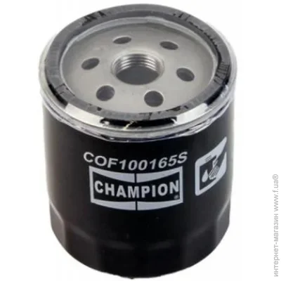   Champion COF100165S