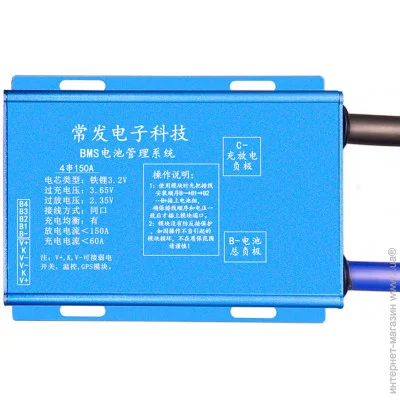 BMS  Changfa LiFePO4 14.6V 4S 150A  GPS