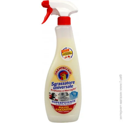 Chante Clair Sgrassatore    600 (8015194522933)