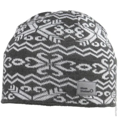 Chaos  Tonic Heather Medium Grey (1052-12D3 3017 125)