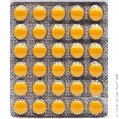   Charak Sumenta 30 Tabs (000020267)