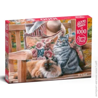   Cherry Pazzi " ", 1000 , 251346 (30585)