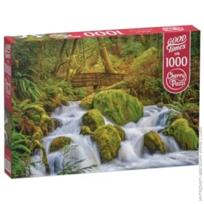   Cherry Pazzi    (30615)