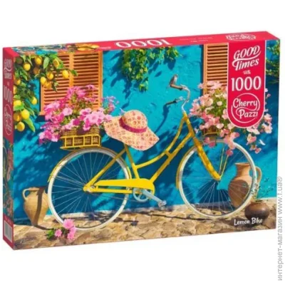   Cherry Pazzi   (30721)