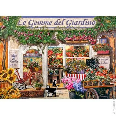   Cherry Pazzi    1000 ,  (CP30042)