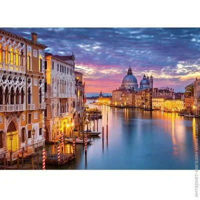   Cherry Pazzi    1000 ,  (CP30073)