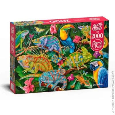   Cherry Pazzi   (50101)