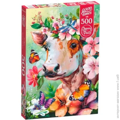 Пазл классический Cherry Pazzi Корова Вау (20029) Пазл классический Cherry Pazzi Корова Вау (20029)