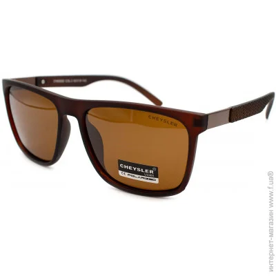   Cheysler (polarized) 03020-c2 (29446)