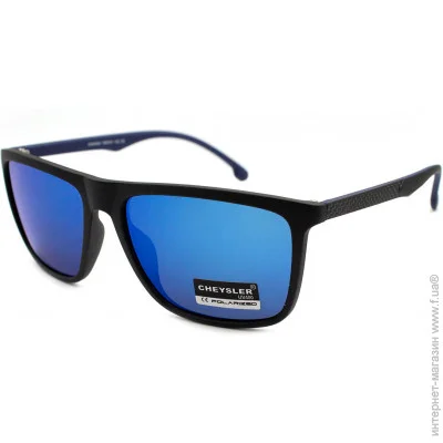   Cheysler (polarized) 03061-c5 (29414)