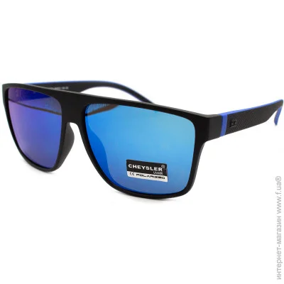   Cheysler (polarized) 03064-c6 (29408)