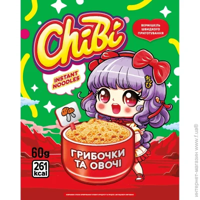 Chibi         60 