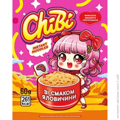 Chibi        60 