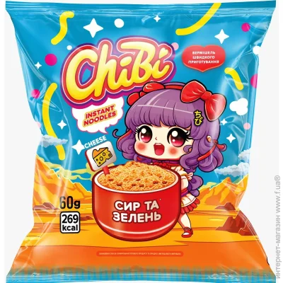 Chibi       60 