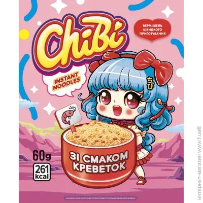 Chibi     60  60 