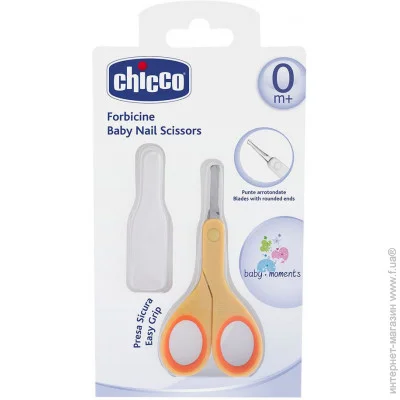  Chicco     . (05912.00)
