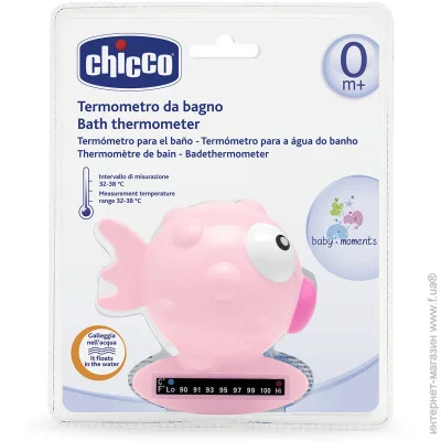  Chicco  Pink (06564.10)