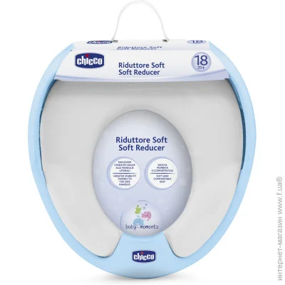   Chicco, ' (06572.00)