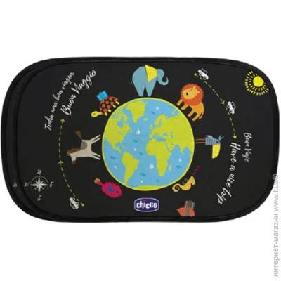   Chicco 09795.00