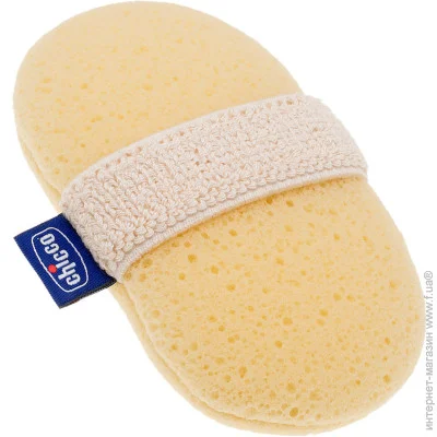 -  Chicco (07866.00)