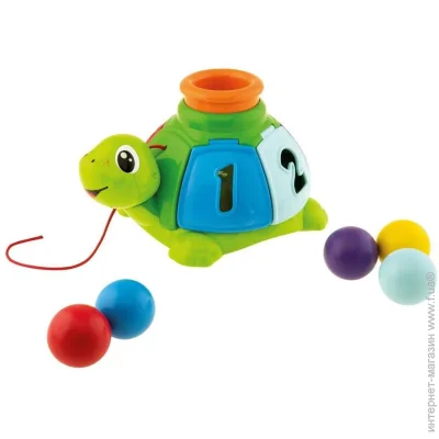 Chicco -  (10622.00)