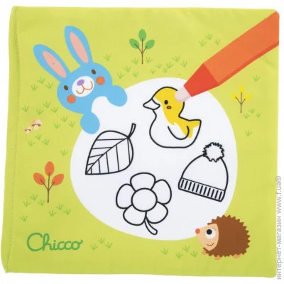 Chicco -  " " (10631.00)