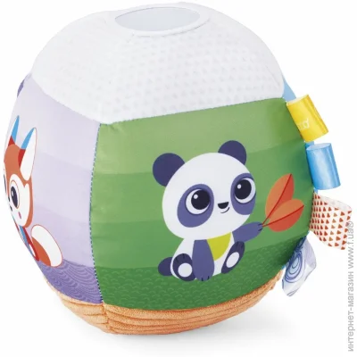 Chicco   """ (11564.00)