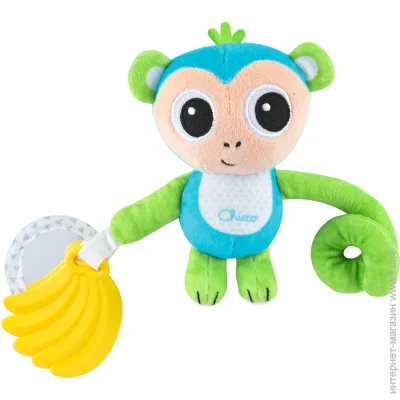 - Chicco - ' "" (11568.00)