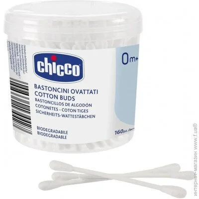 Chicco   , 160 . (10442.00)