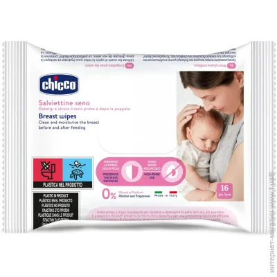   Chicco    㳺 , 16 . (09165.00)