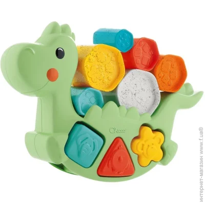 Chicco   2  1    ECO+  (10499.10)