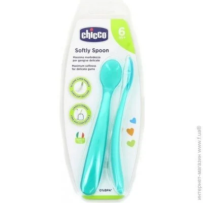    Chicco 06828.21 6+ 2.