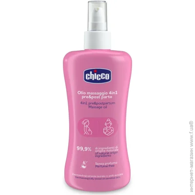  Chicco   4  1    , 200  (02256.50)