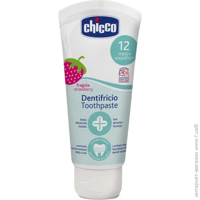   Chicco  50 (02321.10)