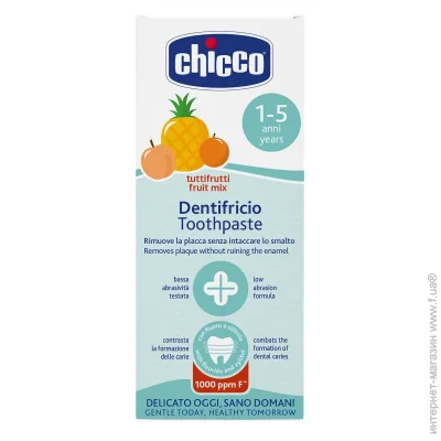   Chicco   ( ), 50  (10608.00)