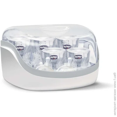 Chicco     (65846.60)