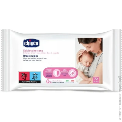   Chicco    㳺 , 72 . (09166.00)