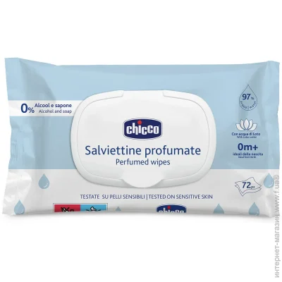   Chicco  ` , 72 . (12050.00)