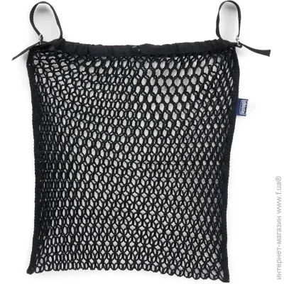  - Chicco   (79523.95)