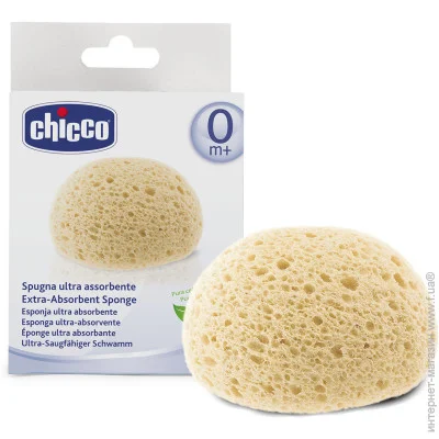    Chicco (07865.00)