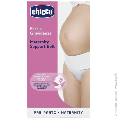 /  Chicco  , . M (01154.20.20)