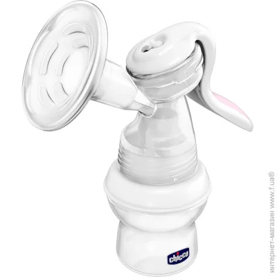   2  1 Chicco Natural Feeling&Well-Being 05740.00
