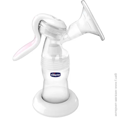   Chicco Well-Being 05740.10