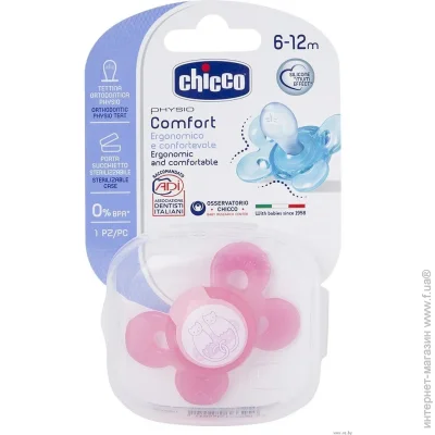  Chicco Physio Comfort, , 6-16 ., 1 . (74913.11.00.00)