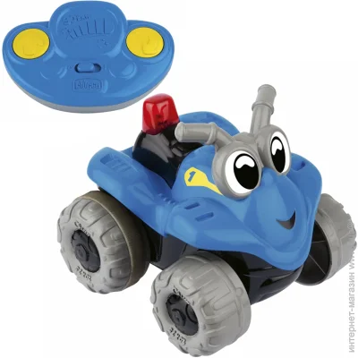   Chicco  "Quad RC" 11851.00