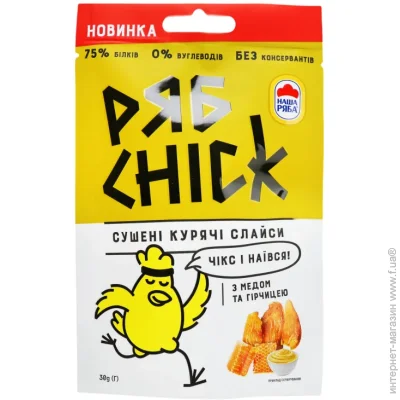 ' ' chick       30 