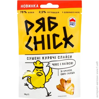   chick        30