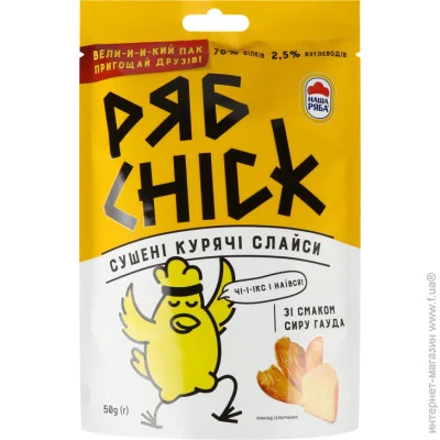   chick          50 