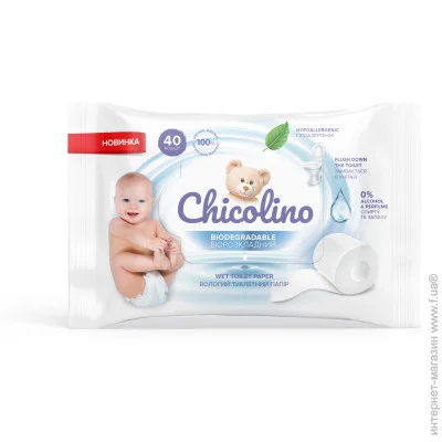    Chicolino    40  (4823098413936)