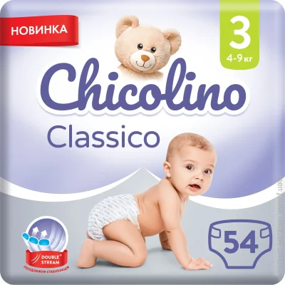  ϳ Chicolino Classico  3 (4-9 ) 54  (4823098406327)